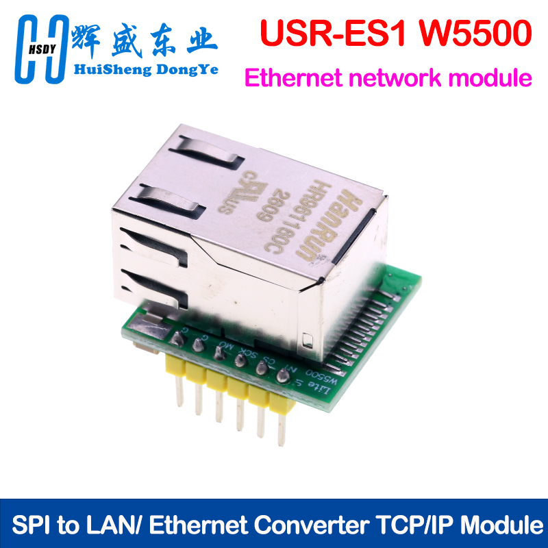 USR-ES1 W5500 イーサネット ネットワーク モジ - Ethernet Module W5500 のレビューと価格