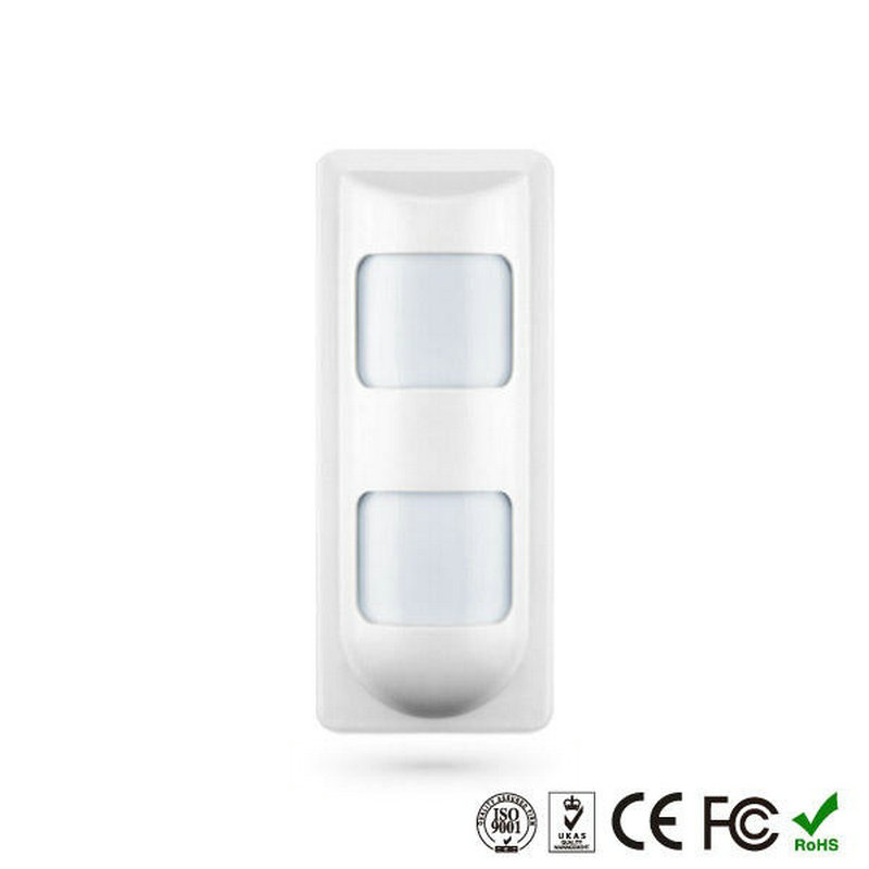2個の有線2PIR+マイクロ波屋外アンチマスクアンチEMI  - Motion Sensor Pir Wired のレビューと価格