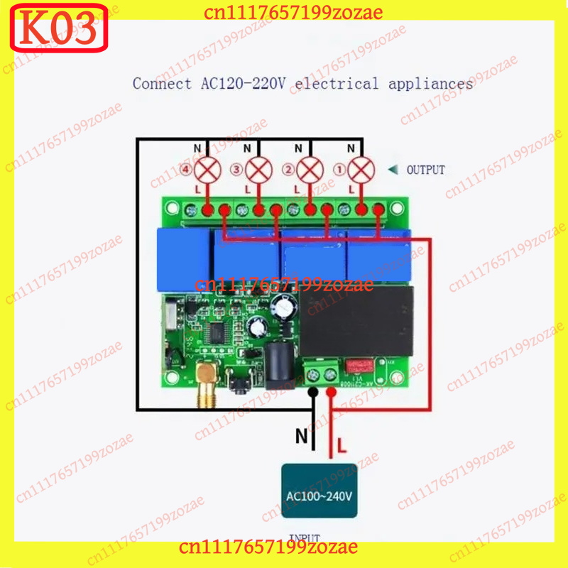 DC12‑36V 4CHリレー受信モジュール 433Mhz  - 433Mhz Receiver Module のレビューと価格